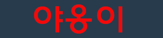 ߿.jpg