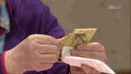 �ϻ�246.gif