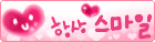 �ϻ�55.gif