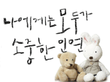 일산264.gif