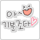 일산219.gif