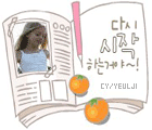 알바걸스 www.albagirls.net 598.gif