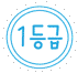 일산93.gif