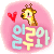 �ϻ�77.gif