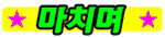 �˹ٰɽ� www.albagirls.net 970.png