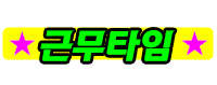 100-10.png