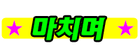 100-7.png