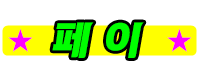 100-3.png