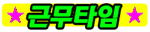 �˹ٰɽ� www.albagirls.net 972.png