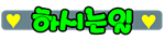 �˹ٰɽ� 109.png