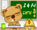 알바걸스 www.albagirls.net 751.gif