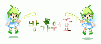 ˹ٰɽ www.albagirls.net 1086.gif
