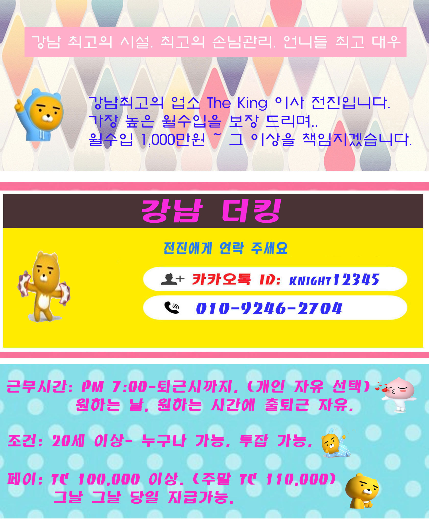전진new-1.jpg