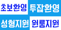 뽀빠이