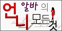 벤틀리