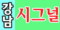프린스