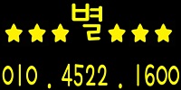 아이린
