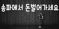 디테일