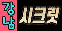 더킹