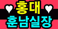 엠