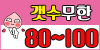 브라우니