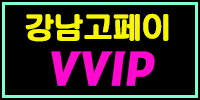 샤넬