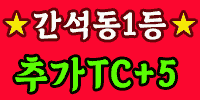 대우