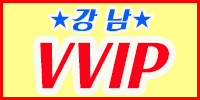 꾸당