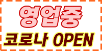 에스엔에스