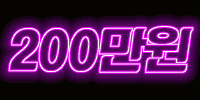 펜타곤