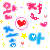 알바걸스 www.albagirls.net 685.gif