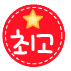 8.gif