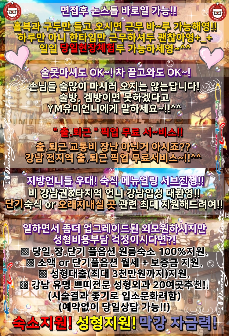 Y&M광고4.jpg
