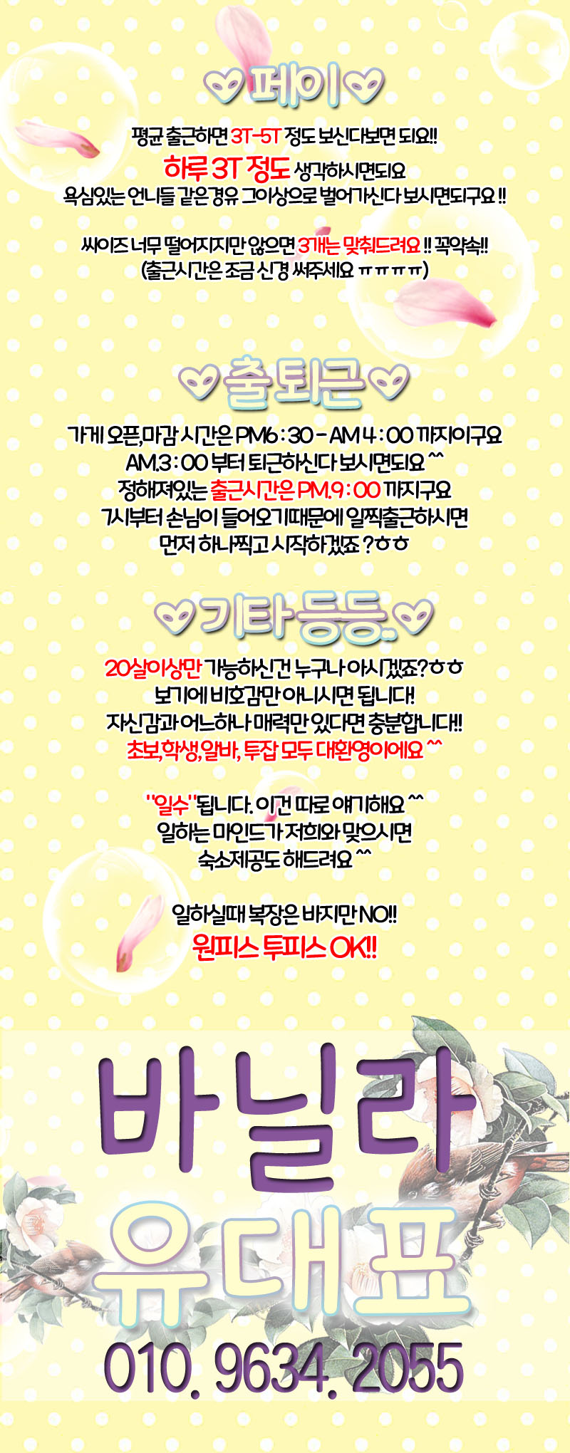 아가씨 최종수정3.jpg