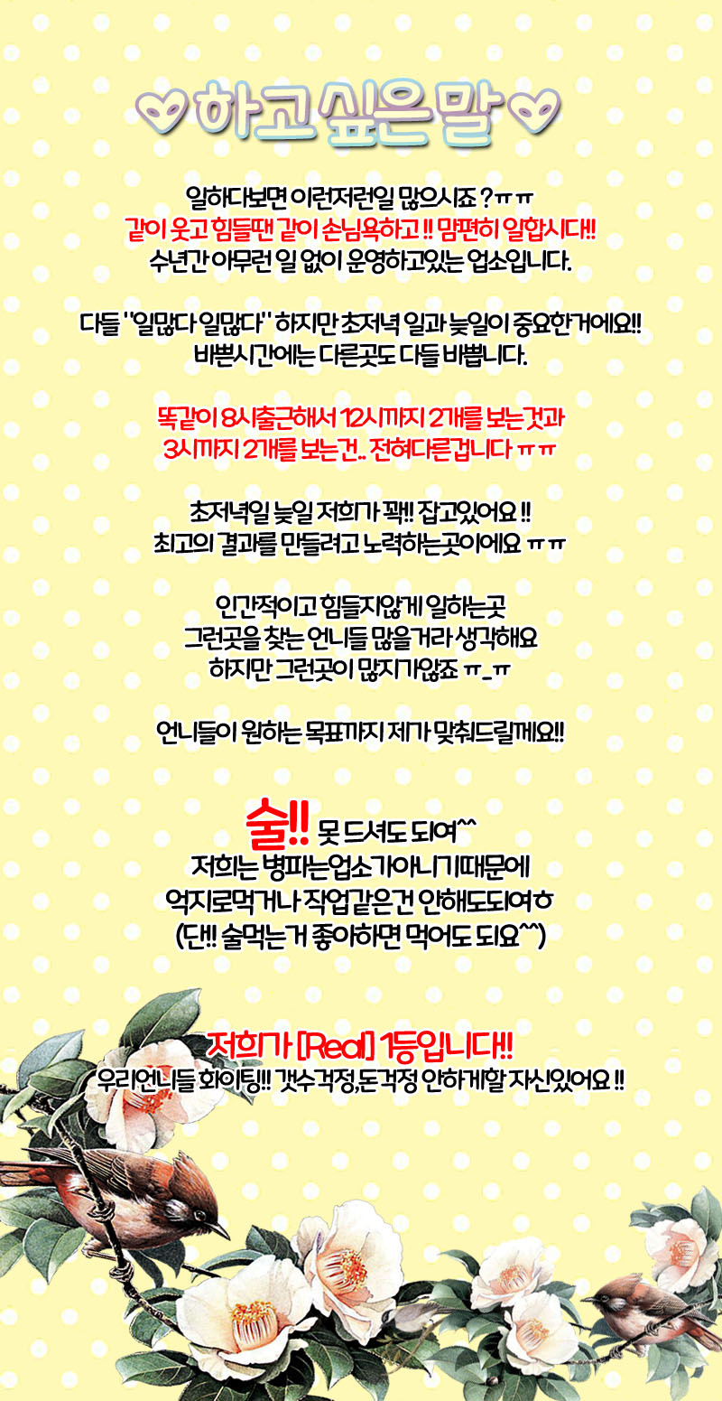 아가씨 최종수정2.jpg